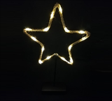 Jute rope: Star | 40cm(L) x 24cm(W)