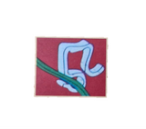 Gutter hook: 3cm (L) x 2cm (W)